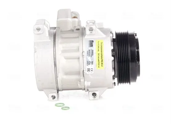 NISSENS 890631 Компрессор, кондиционер
