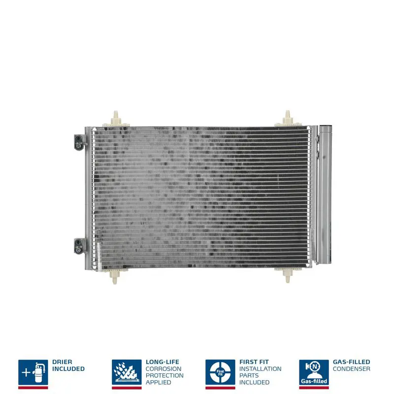 Nissens 940111 Радиатор кондиционера CITROEN