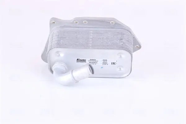 NISSENS 90805 Теплообменник
