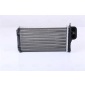 71154 Nissens Радиатор отопителя CITROEN: C2
