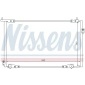 94736 NISSENS Конденсатор