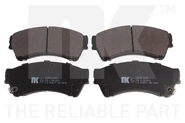 NK 223255 Колодки пер MAZ 6