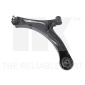 5015213 Рычаг подвески Suzuki Liana