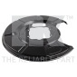 231516 Кожух тормозного диска BMW E60