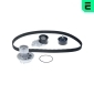 SK1273AQ2 Optimal Водяной насос + комплект