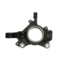 REINHOCH RH082023