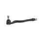 RH013054 REINHOCH Наконечник поперечной рулевой