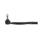 RH014026 REINHOCH Наконечник поперечной рулевой