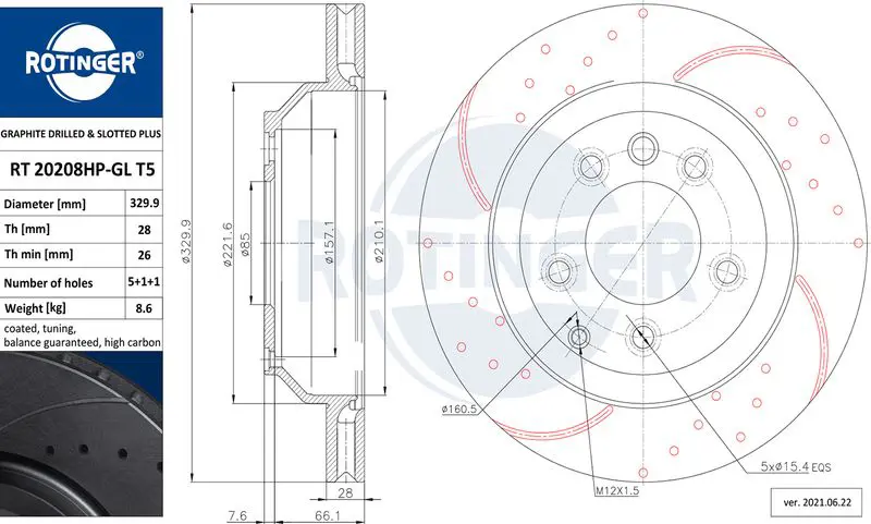 RT 20208HP-GL T5 Тормозной диск