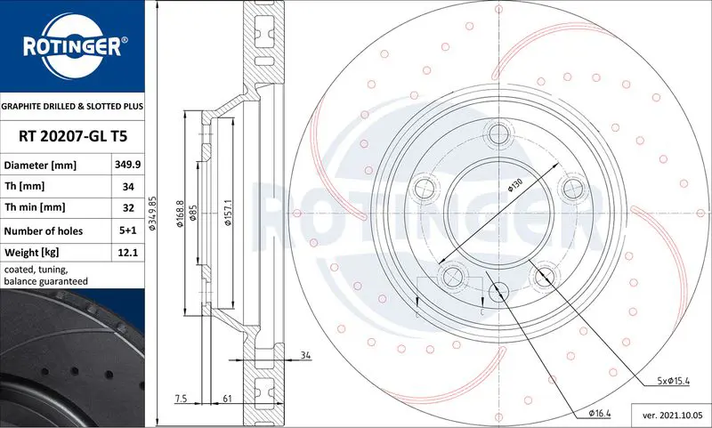 ROTINGER RT20207GLT5 Тормозной диск