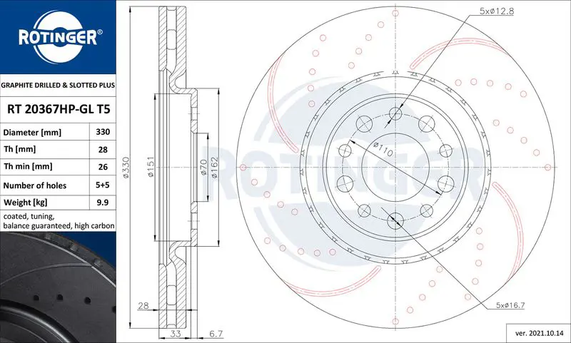 ROTINGER RT20367HPGLT5 Тормозной диск