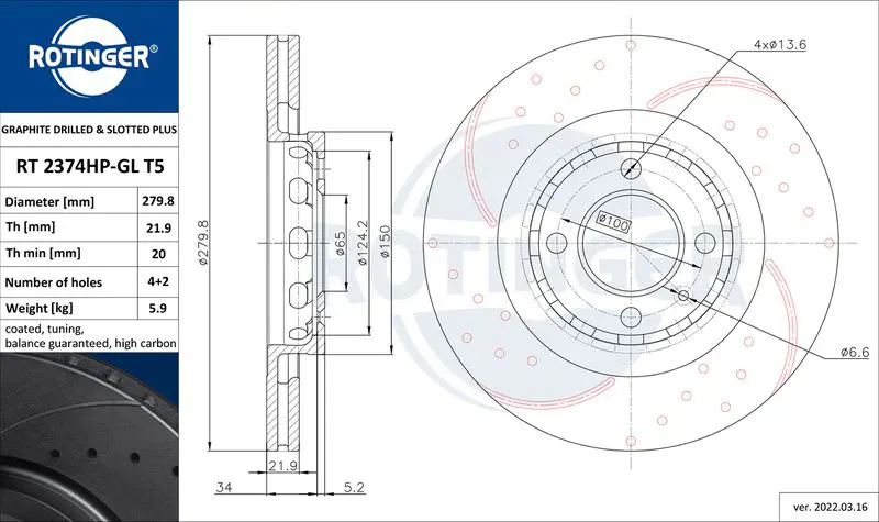 RT 2374HP-GL T5 Тормозной диск
