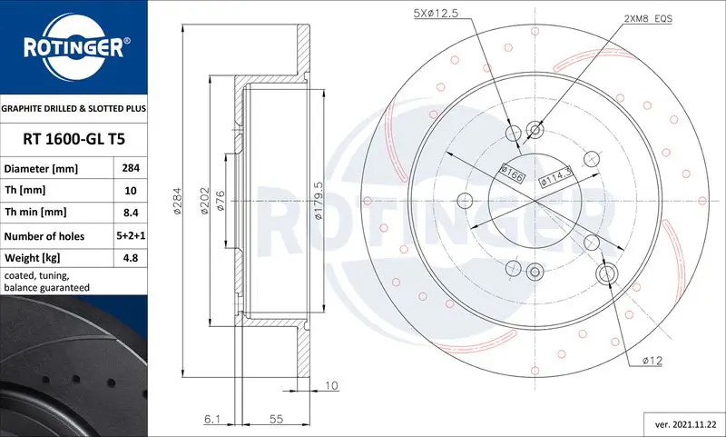 ROTINGER RT1600GLT5 Тормозной диск