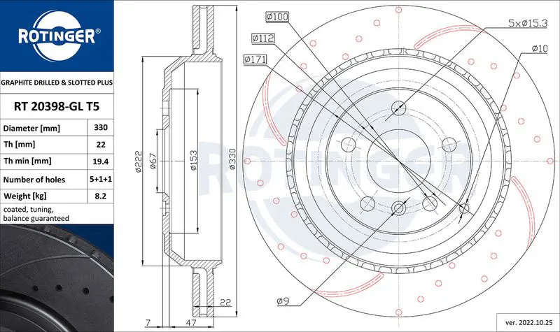 ROTINGER RT20398GLT5 Тормозной диск