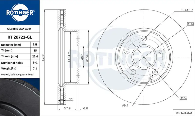 ROTINGER RT20721GL Диск тормозной графитовый