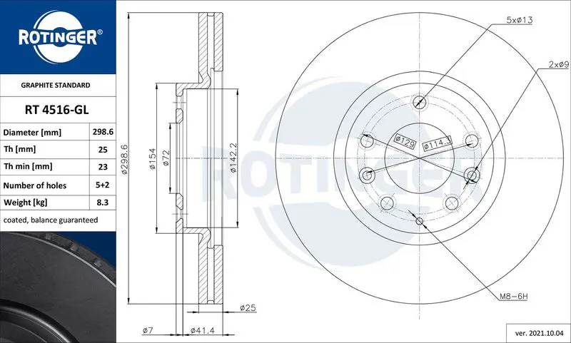 ROTINGER RT4516GL Диск тормозной графитовый