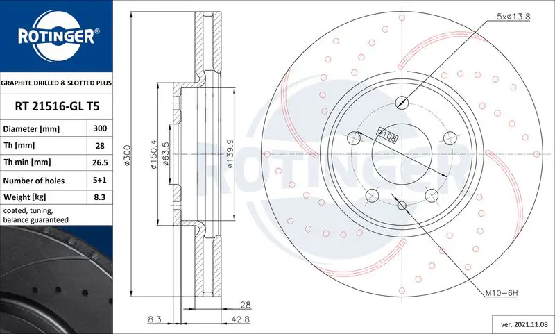 ROTINGER RT21516GLT5 Диск тормозной графитовый с