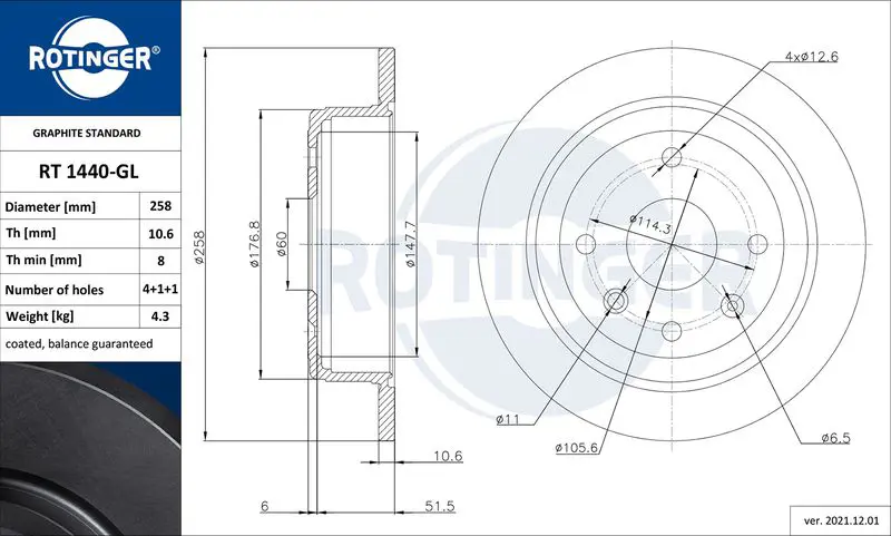 RT1440GL Диск тормозной графитовый