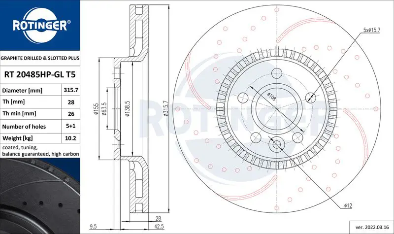 RT20485HPGLT5 Диск тормозной графитовый