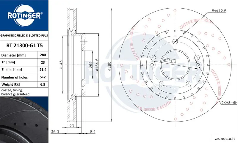 RT 21300-GL T5 Диск тормозной графитовый с
