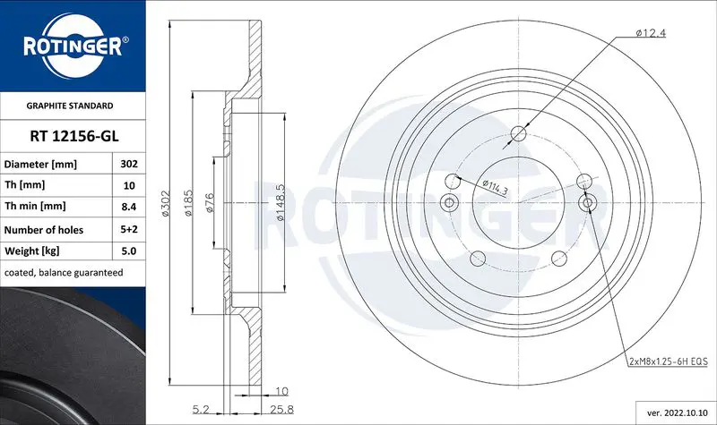 RT12156GL Диск тормозной графитовый