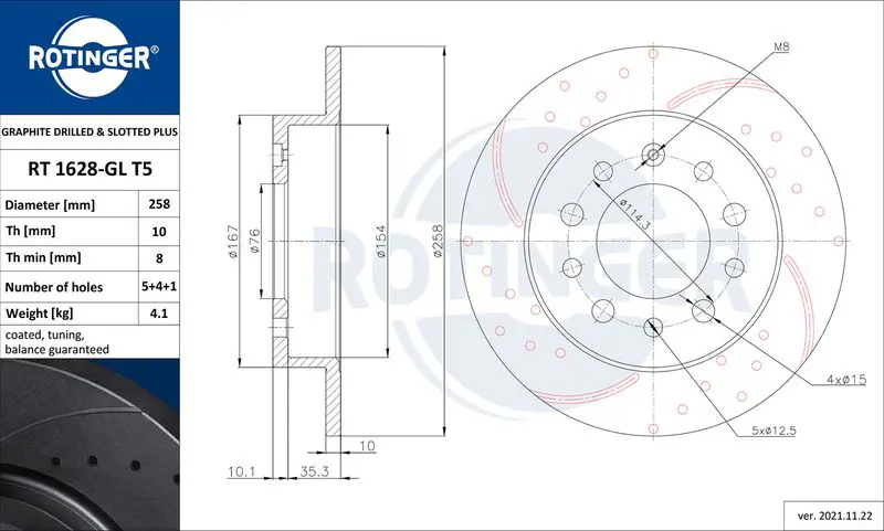 ROTINGER RT1628GLT5 Диск тормозной графитовый с