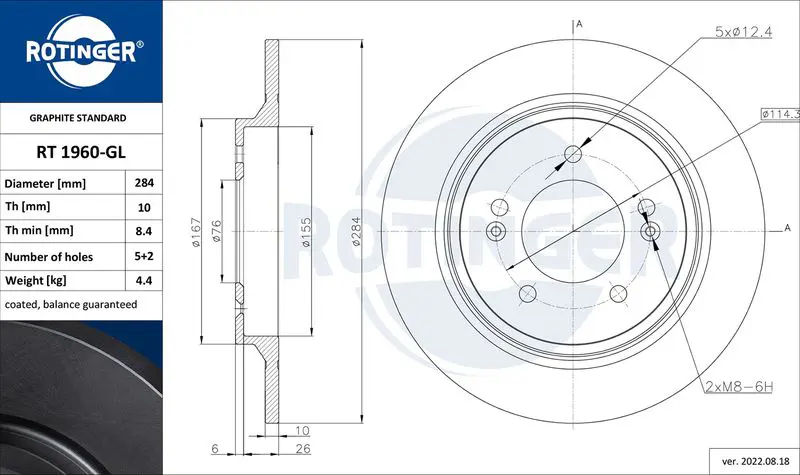 RT1960GL Диск тормозной графитовый