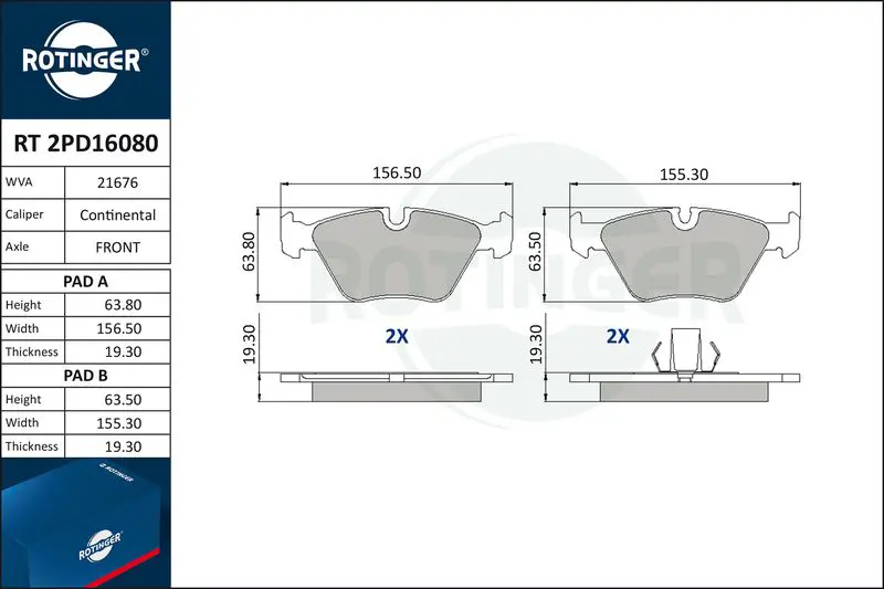 RT2PD16080 Колодки тормозные дисковые без