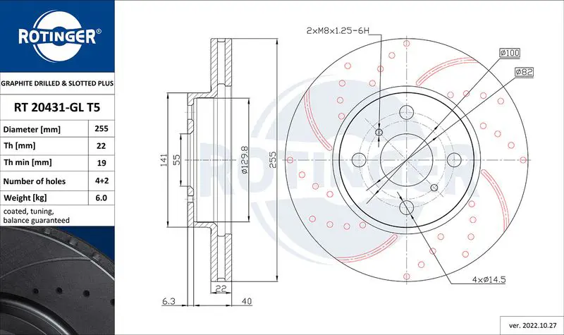 RT20431GLT5 Диск тормозной графитовый с перфорацией и насечками
