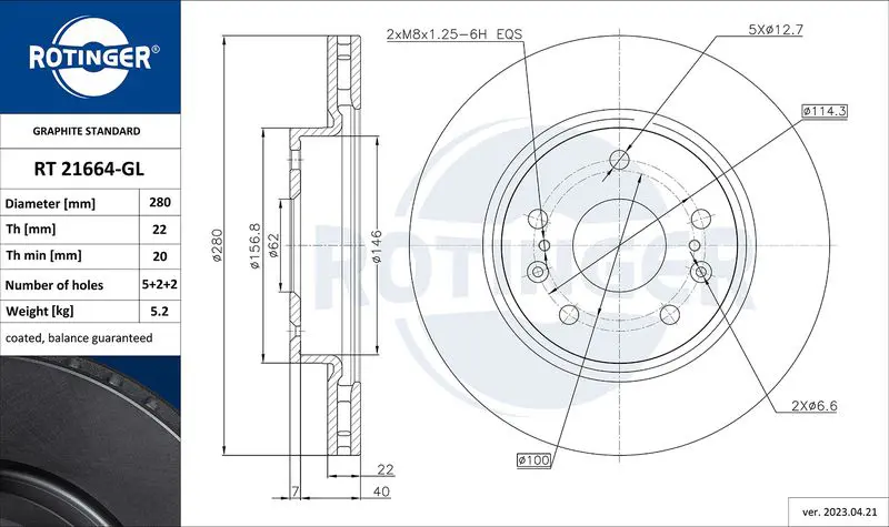 ROTINGER RT21664GL Диск тормозной графитовый
