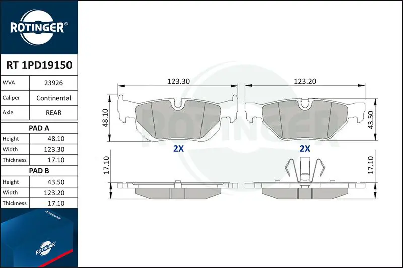 RT1PD19150 Колодки тормозные дисковые без