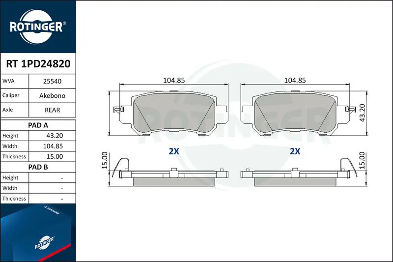RT1PD24820 Комплект тормозных колодок,