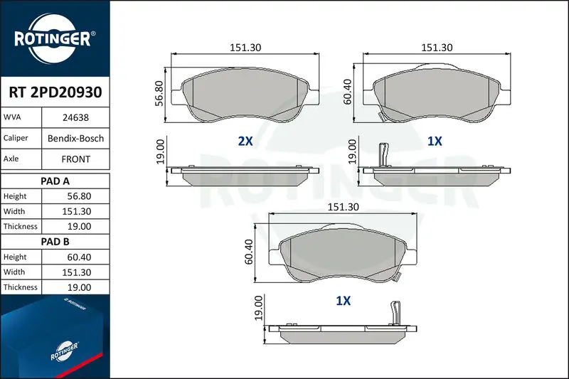 RT2PD20930 Колодки тормозные дисковые без