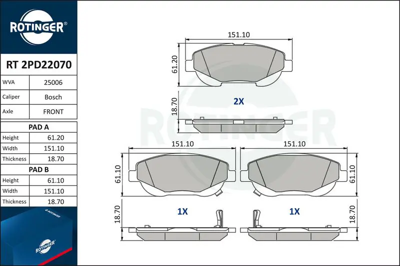 RT2PD22070 Колодки тормозные дисковые без