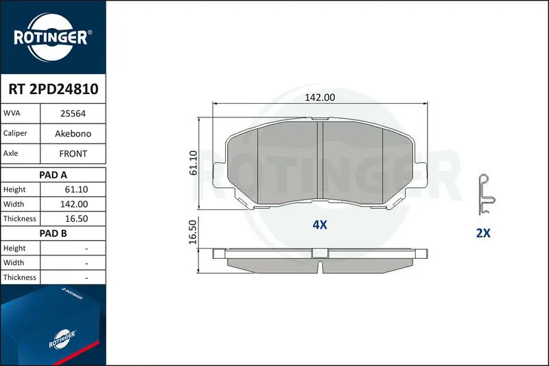 RT2PD24810 Комплект тормозных колодок,