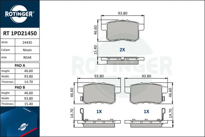 RT1PD21450 Колодки тормозные дисковые без