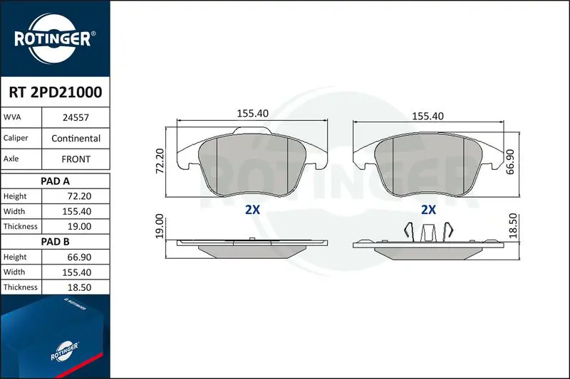 RT2PD21000 Колодки тормозные дисковые без