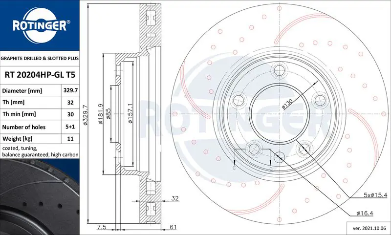 ROTINGER RT20204HPGLT5 Тормозной диск