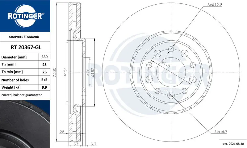 ROTINGER RT20367GL Диск тормозной графитовый