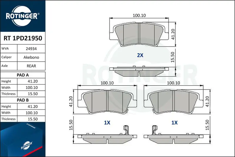 ROTINGER RT1PD21950 Колодки тормозные дисковые без