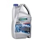 121210200401999 Трансмиссионное масло RAVENOL