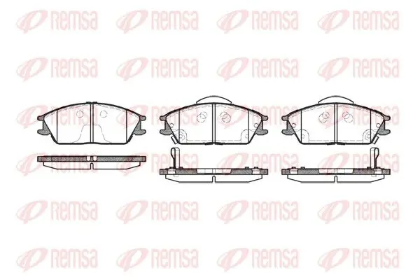 Remsa 022422 Колодки тормозные передние
