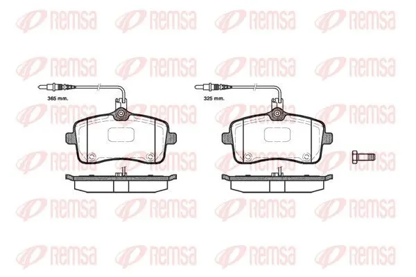Remsa 110204 Колодки тормозные дисковые