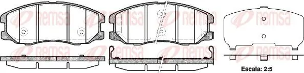 Remsa 126112 Комплект тормозных колодок