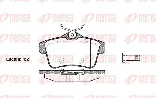 Remsa 141800 Колодки тормозные дисковые