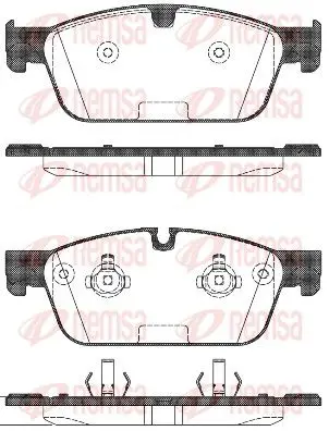 Remsa 151100 Колодки торм.пер.