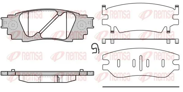 Remsa 163610 Колодки тормозные дисковые
