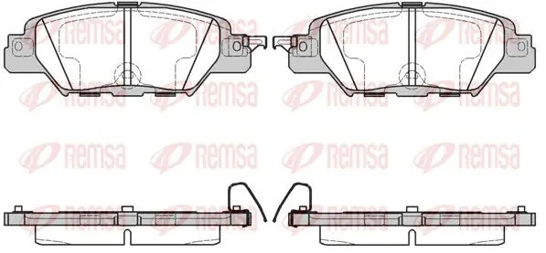 Remsa 167700 Колодки торм.зад.