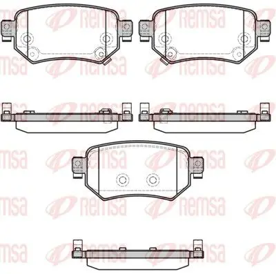 Remsa 168202 1682 02 колодки дисковые