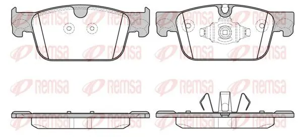 Remsa 169210 Колодки тормозные дисковые